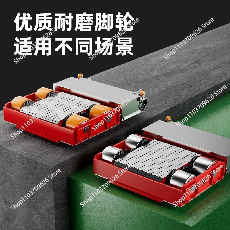 Heavy Equipment Transporter - Elektrikli Makine Paten Ekipmanları Taşıyıcı Paten