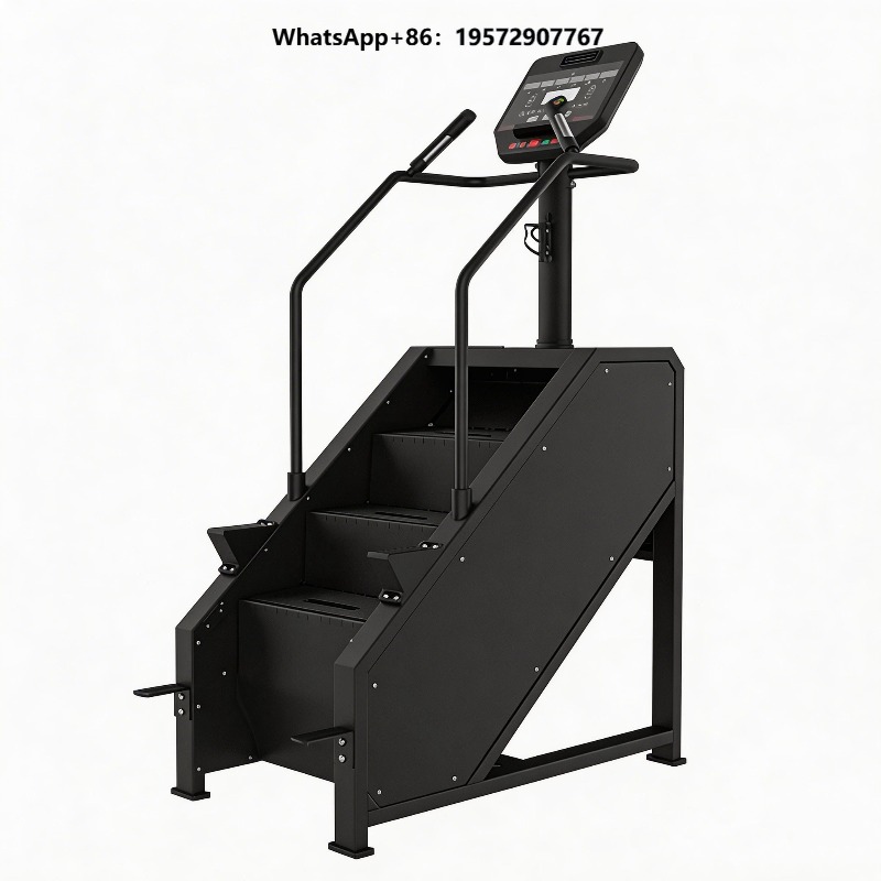 Heavy Equipment Center - Ağır Hizmet Tipi Ticari Merdiven Tırmanma