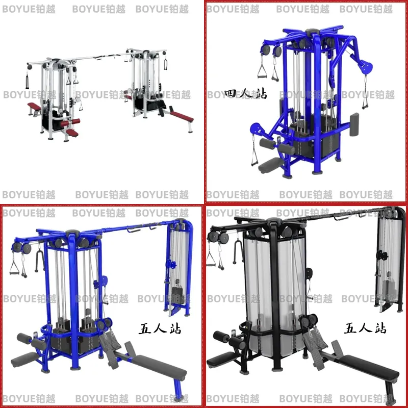 Heavy Equipment Center - Çok İstasyonlu Ev Spor Salonu Güç