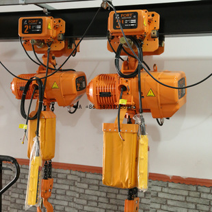 Electric Chain Hoist - 3t 5t Elektrikli Trol Zincirli Vinç