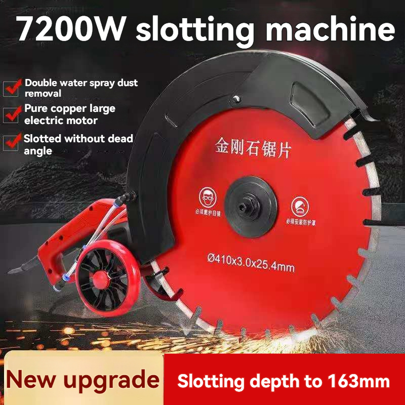 Electric Concrete Cutter - 7200W 220V Makine Beton Kesme Makinesi