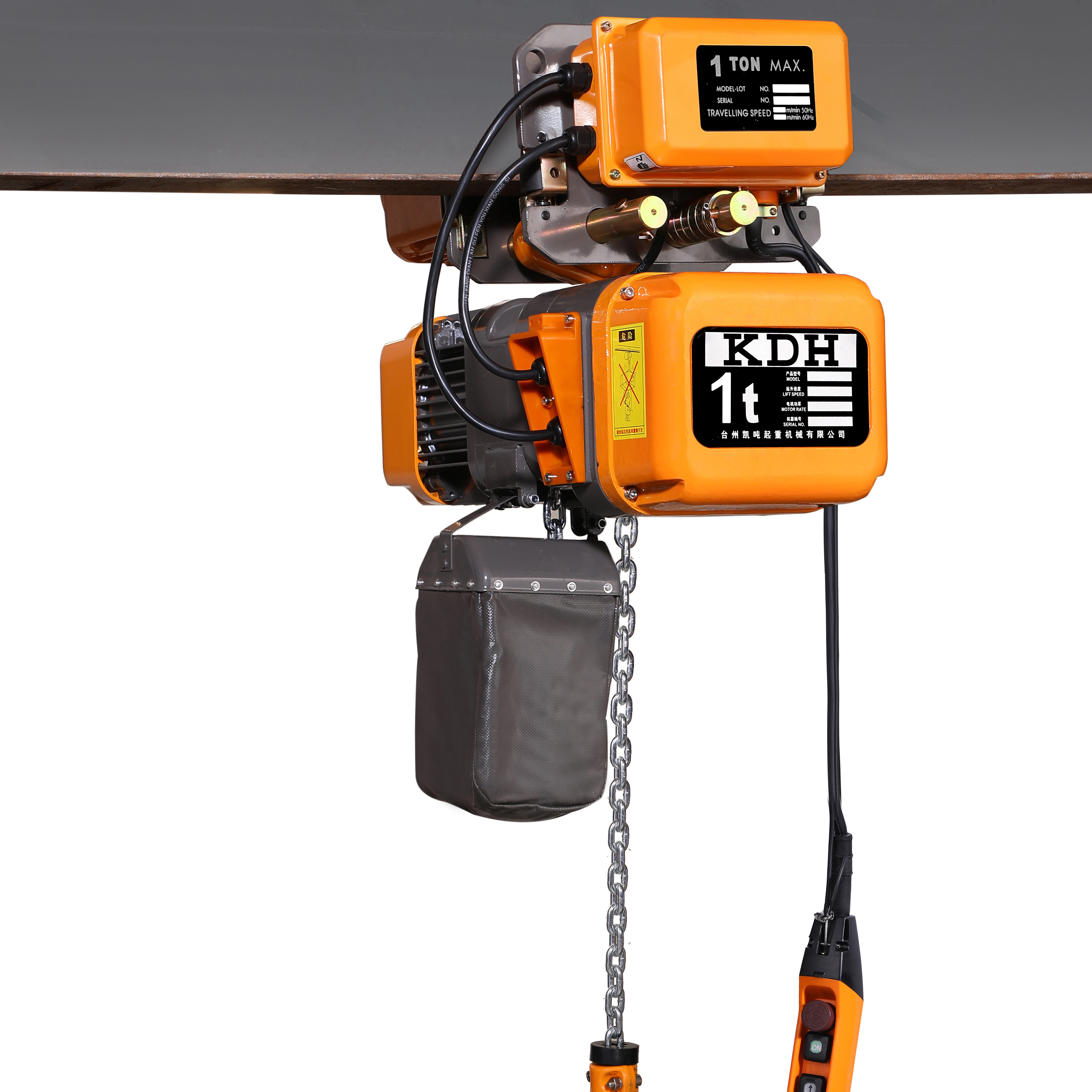 Çift Zincirli Tek Fazlı 1-5 To - Electric Chain Hoist incelemesi ve fiyatı