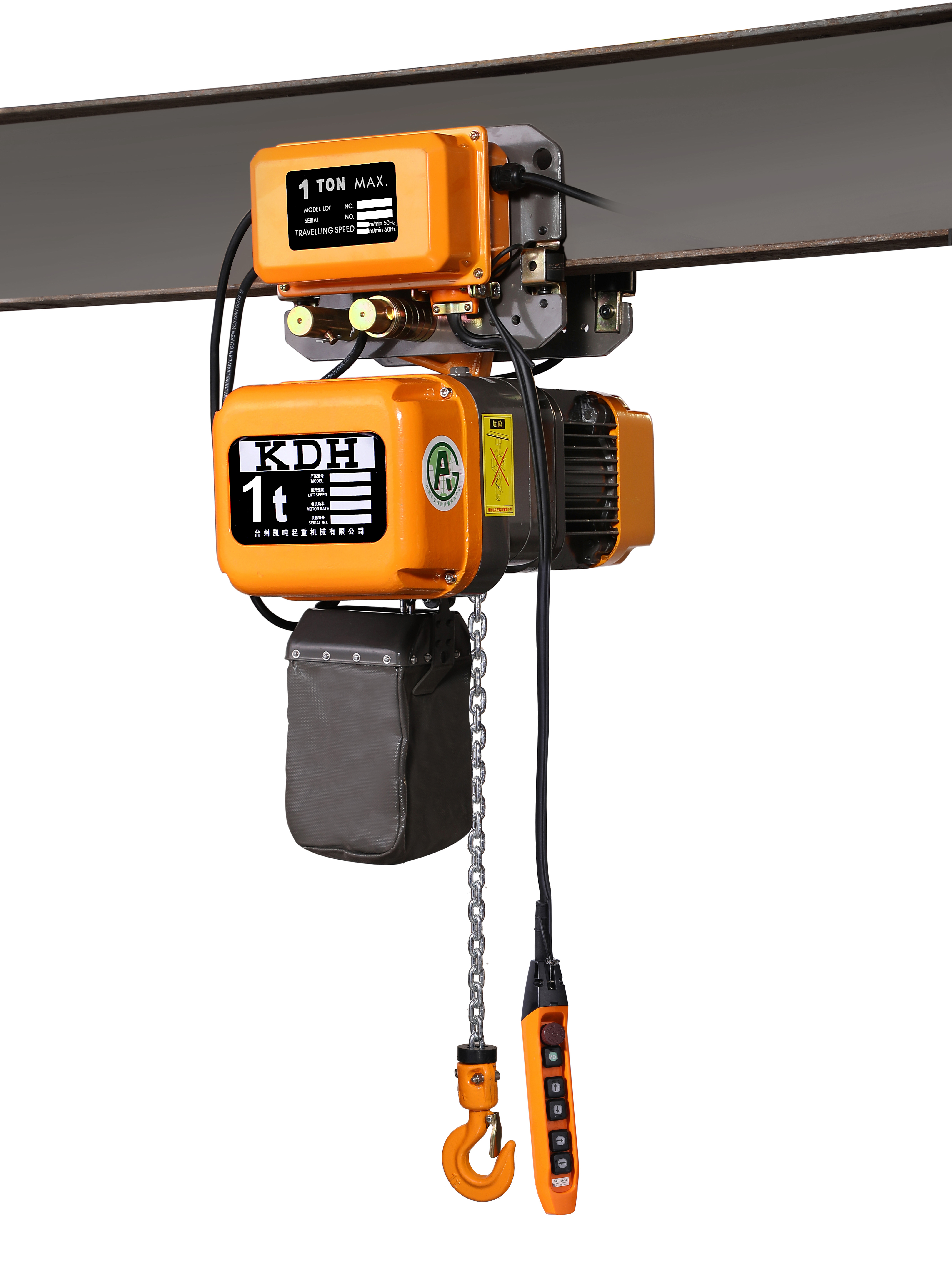 Çift Zincirli Tek Fazlı 1-5 To - Electric Chain Hoist incelemesi ve fiyatı