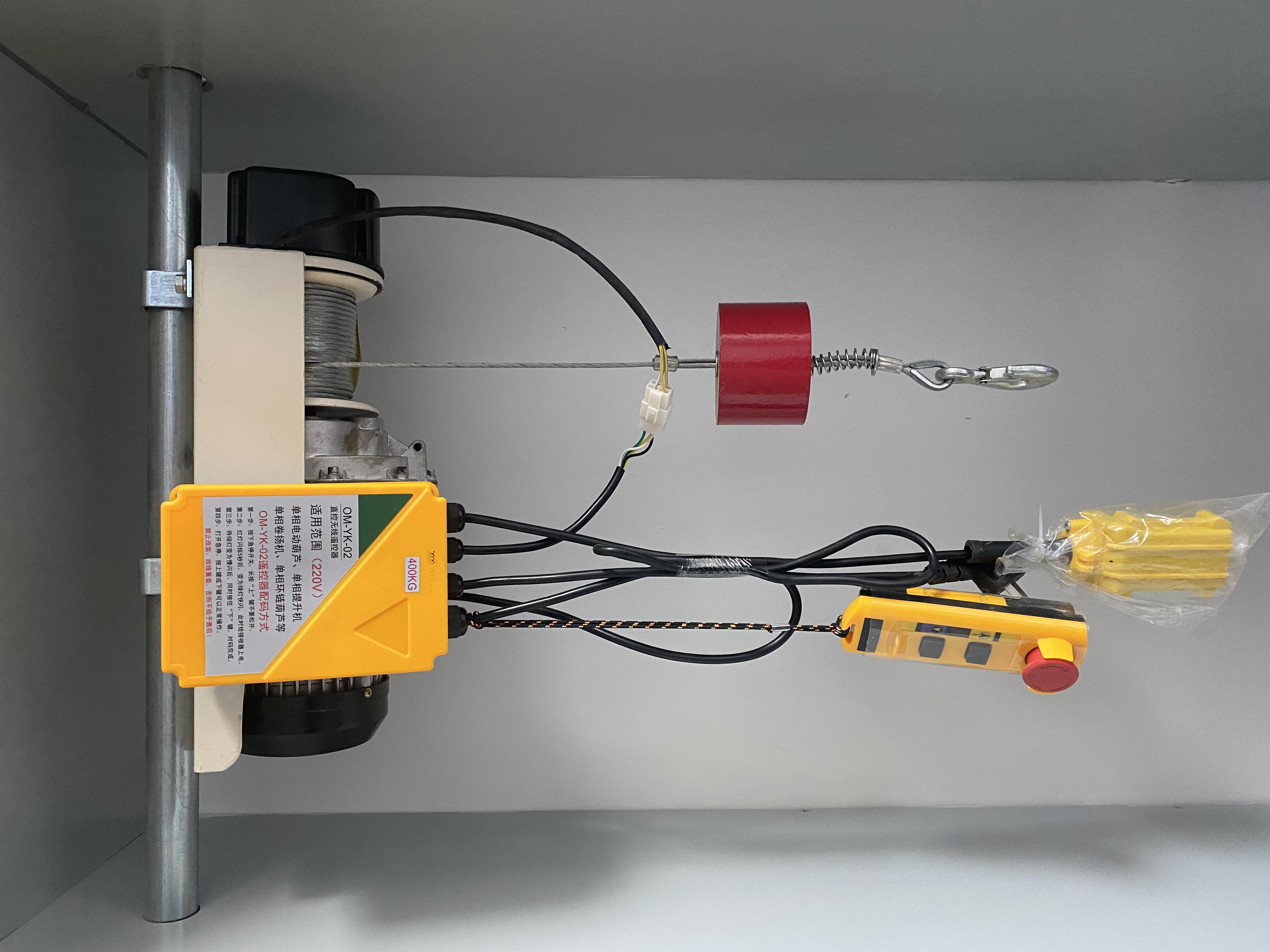 0,5 Tonluk Çift Kancalı Elektr - Electric Chain Hoist incelemesi ve fiyatı