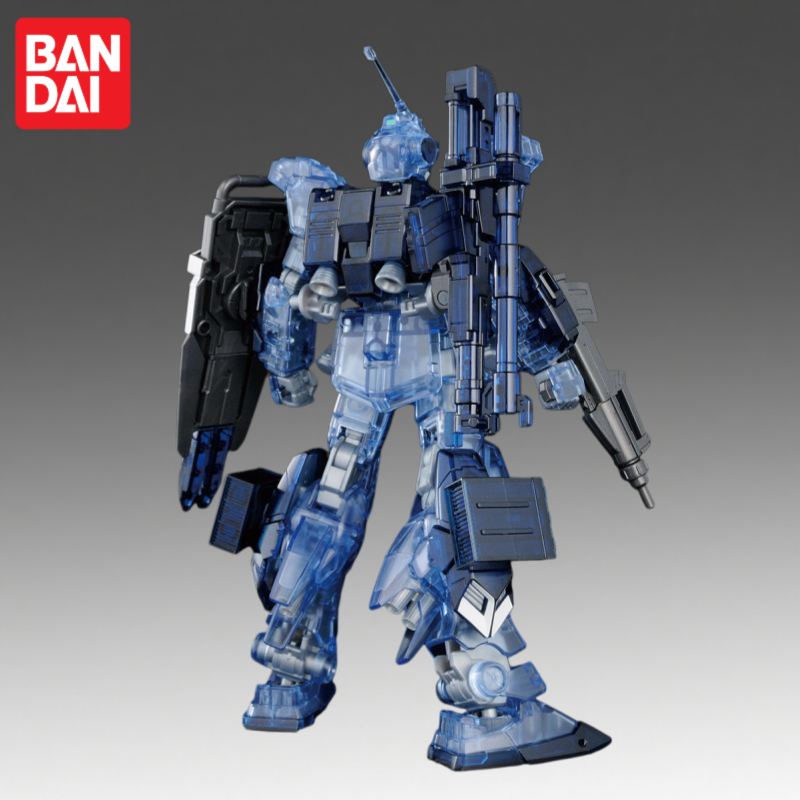 Stokta Bandai Orijinal Gundam  - Brand Heavy Equipment incelemesi ve fiyatı