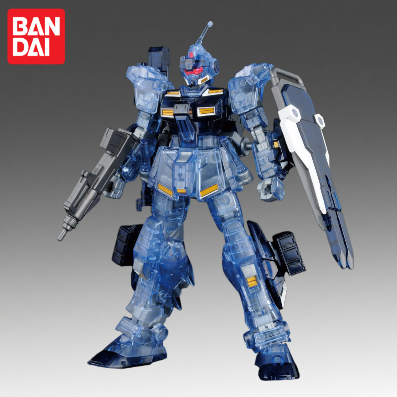 Stokta Bandai Orijinal Gundam  - Brand Heavy Equipment incelemesi ve fiyatı