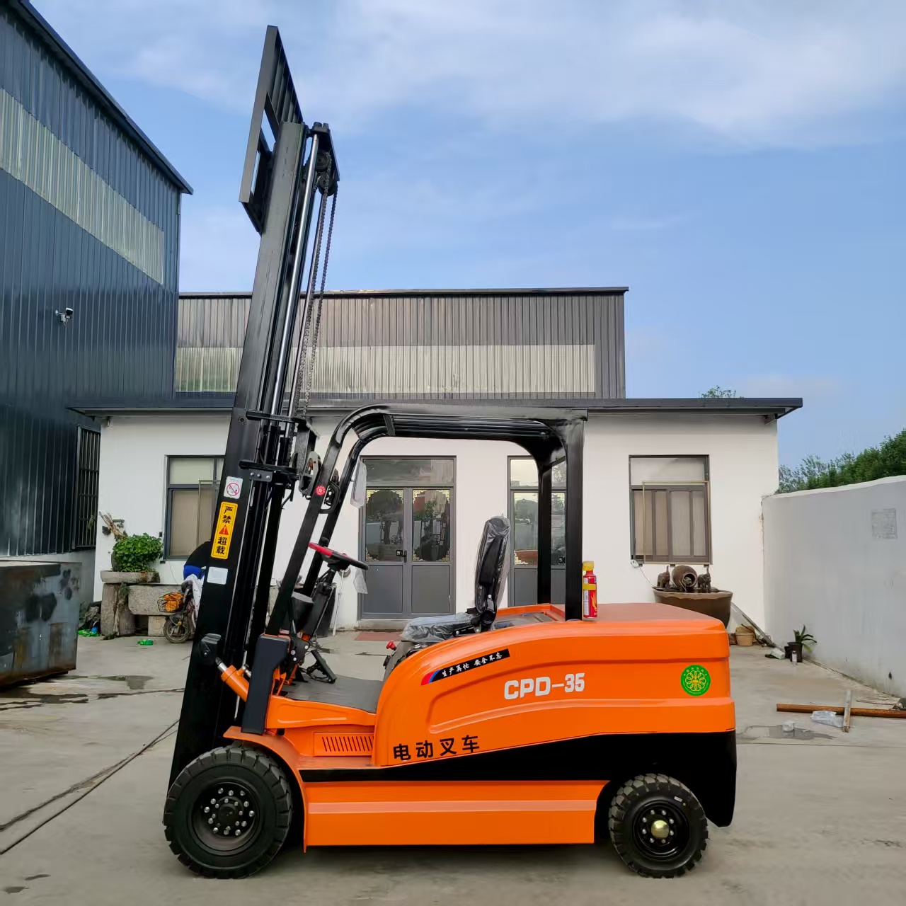 Elektrikli Forklift Palet İsti - Heavy Equipment Tires incelemesi ve fiyatı